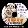 word下划线______怎么打电脑